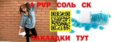 мяу мяу мука Ковров
