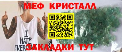 экстази Когалым