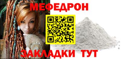 экстази Когалым