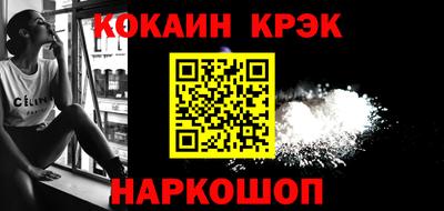 мяу мяу мука Ковров