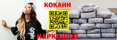 мяу мяу мука Ковров