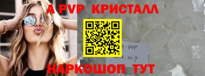 мяу мяу мука Ковров