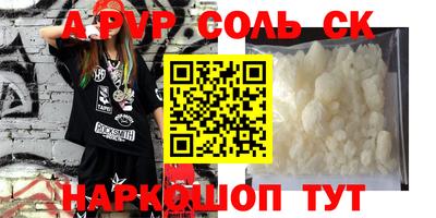 экстази Когалым