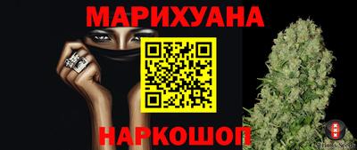 экстази Когалым