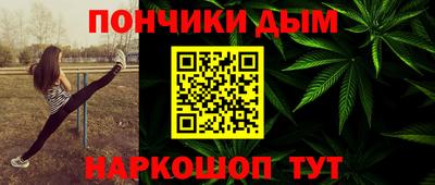 экстази Когалым
