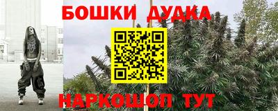 экстази Когалым