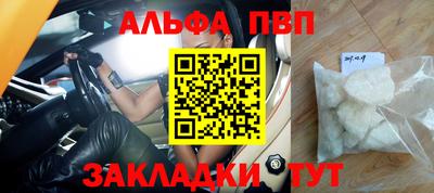 экстази Когалым