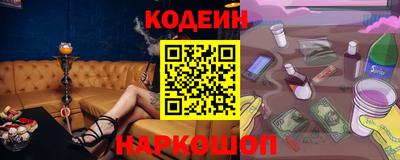 экстази Когалым
