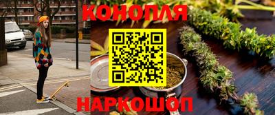 экстази Когалым