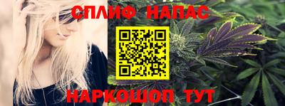 мяу мяу мука Ковров
