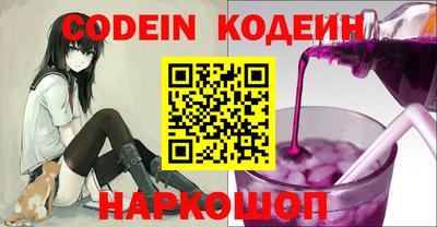 экстази Когалым