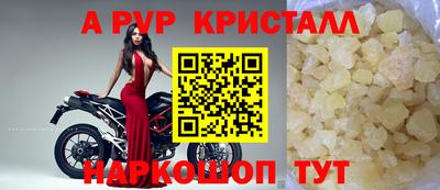 мяу мяу мука Ковров
