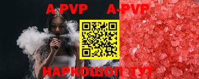 мяу мяу мука Ковров