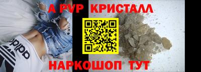 экстази Когалым