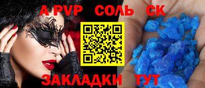 мяу мяу мука Ковров