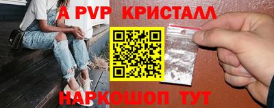 мяу мяу мука Ковров