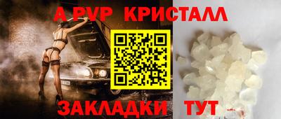 мяу мяу мука Ковров