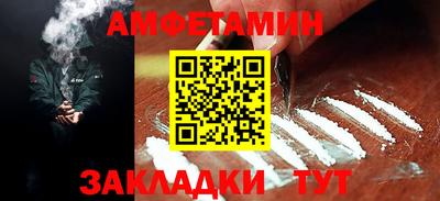 мяу мяу мука Ковров