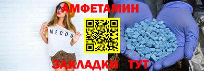 экстази Когалым