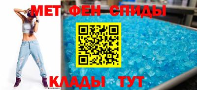 бутират Коломна