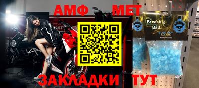 мяу мяу мука Ковров