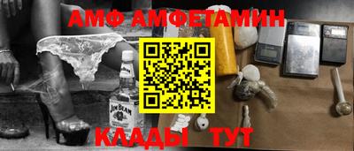 экстази Когалым