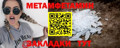 мяу мяу мука Ковров