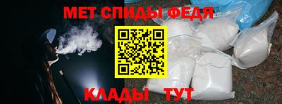 мяу мяу мука Ковров