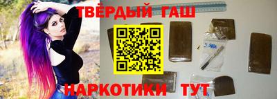 мяу мяу мука Ковров