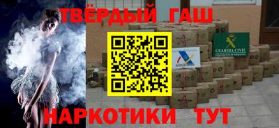мяу мяу мука Ковров
