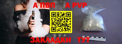 экстази Когалым