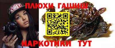 экстази Когалым