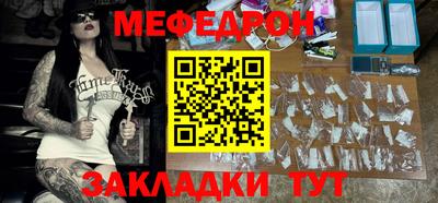 экстази Когалым